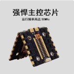 New HAKRC 5139 100A 4 in 1 ESC 100A Speed Controller for Flying Machines UAV Accessories for Rc Use